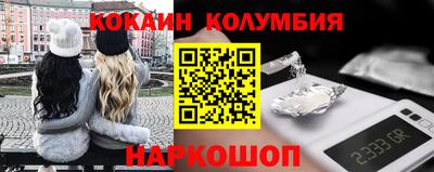 мефедрон мука Апрелевка