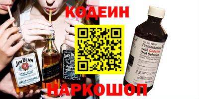 кокаин VHQ Аргун