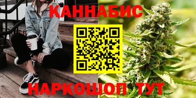 кокаин VHQ Аргун