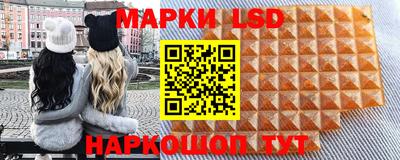 кокаин VHQ Аргун
