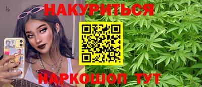 мефедрон мука Апрелевка