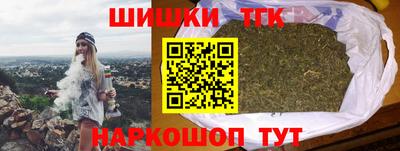 кокаин VHQ Аргун