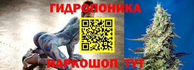 мефедрон мука Апрелевка