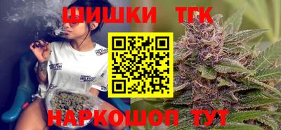 кокаин VHQ Аргун