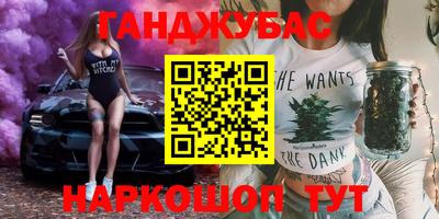 мефедрон мука Апрелевка