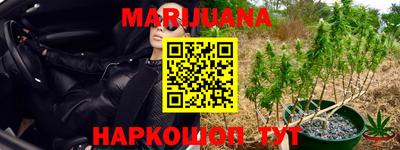 кокаин VHQ Аргун
