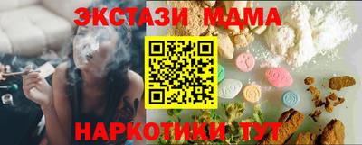 кокаин VHQ Аргун