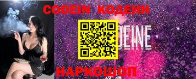 кокаин VHQ Аргун