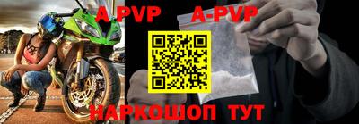 кокаин VHQ Аргун