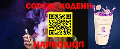 кокаин VHQ Аргун