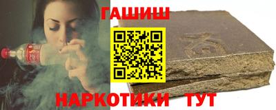 мефедрон мука Апрелевка